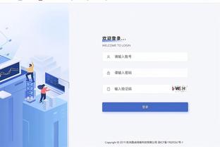 beplay显示登陆已失效截图0